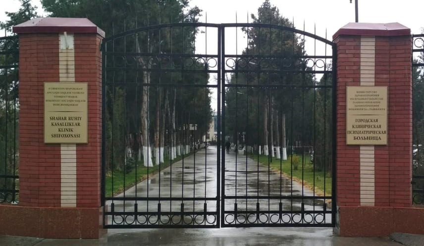 Первый в Каракалпакстане случай насильственной психиатрической госпитализации за «сепаратизм» и оскорбление президента Узбекистана. 