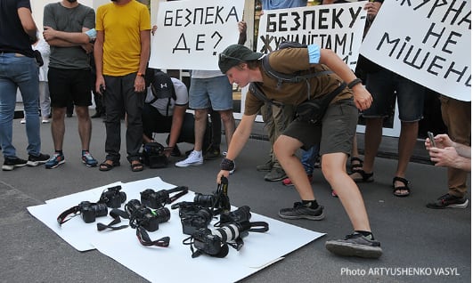 Журналисты всего мира составили список самых опасных стран