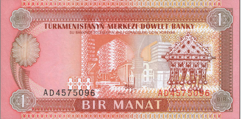 Türkmen manatynyň girizilmeginiň taryhyndan (1-nji bölüm)