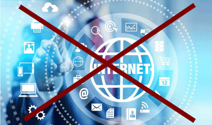 Manysyz ýurtda internet.