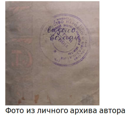 д