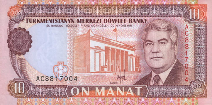 Türkmen manatynyň girizilmeginiň taryhyndan (3-nji bölüm)