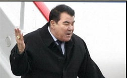 «Туркменистан: Хукуклар ве Хакыкат!» - «Туркменистан: Права и Правда!»