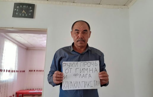 Состояние здоровья политзаключенного из Каракалпакстана Саадатдина Реймова вызывает серьезную озабоченность