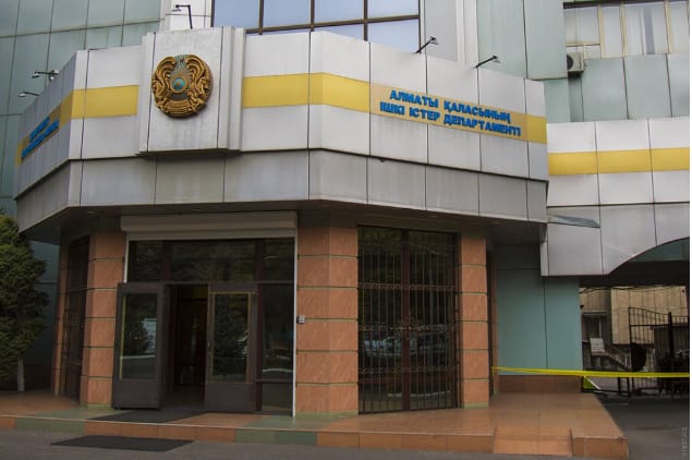 Изчезнувшие каракалпакские активисты обнаружились в ДВД Алматы. 