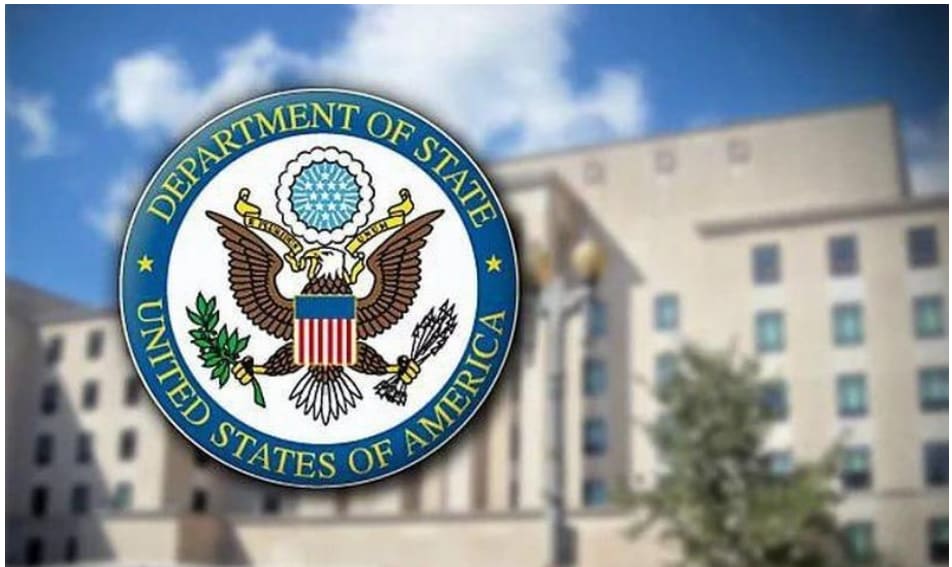 U.S. Department of State:Turkmenistan- 2023