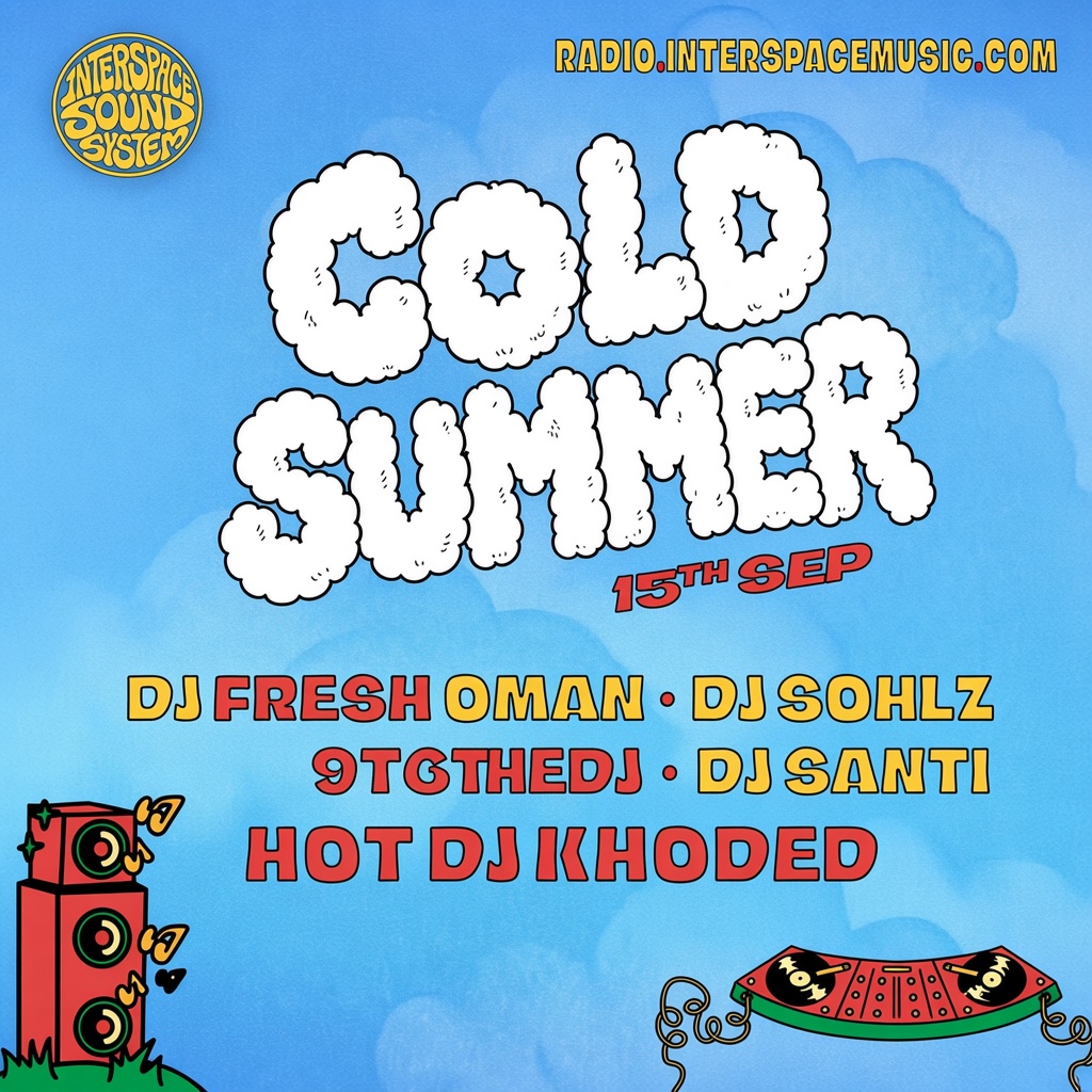 COLD SUMMER