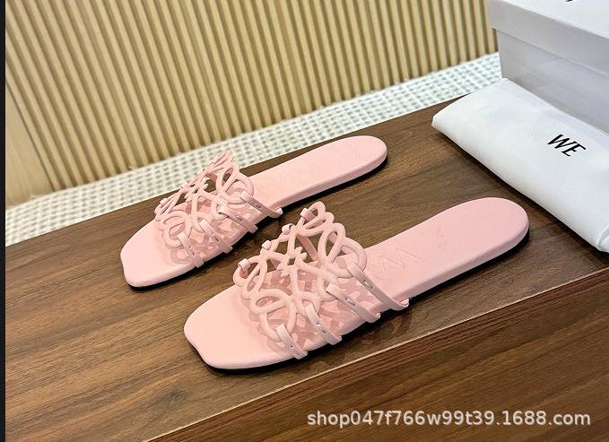 Modern Cutout Summer Slide