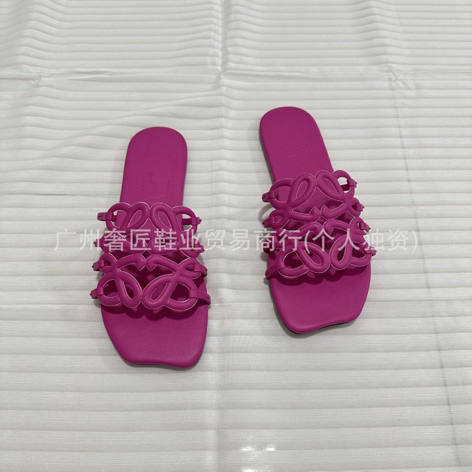 Modern Cutout Summer Slide 2