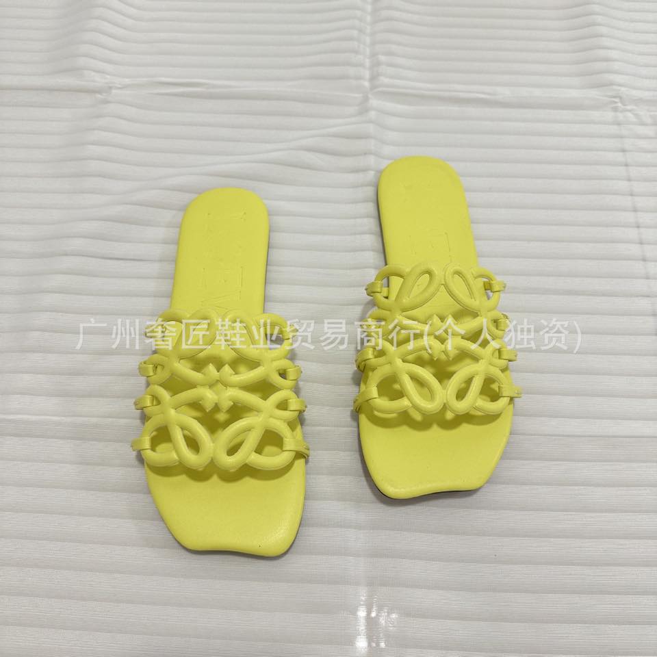 Modern Cutout Summer Slide 6