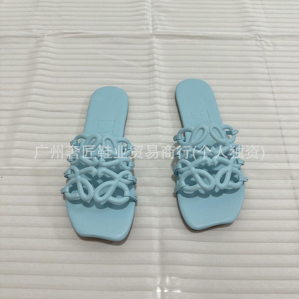 Modern Cutout Summer Slide 3