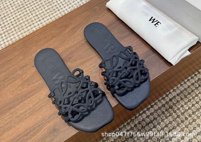Modern Cutout Summer Slide 5
