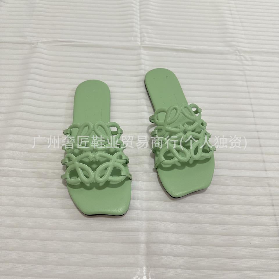Modern Cutout Summer Slide 7