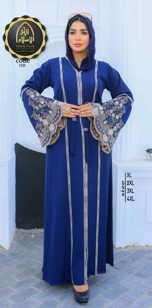 💎 Amirah Crystal Glam Abaya
