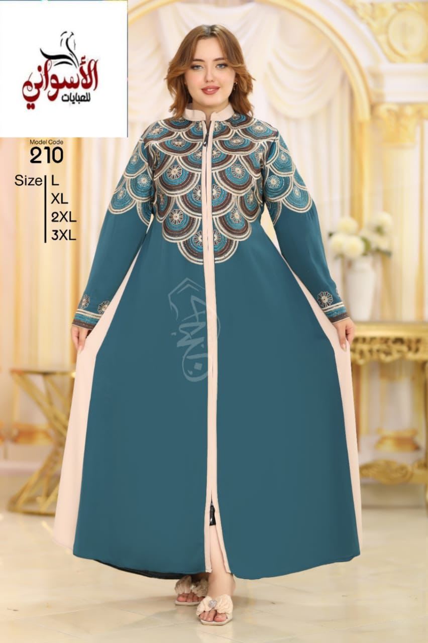 Cairo Breeze Embroidered Egyptian Abaya