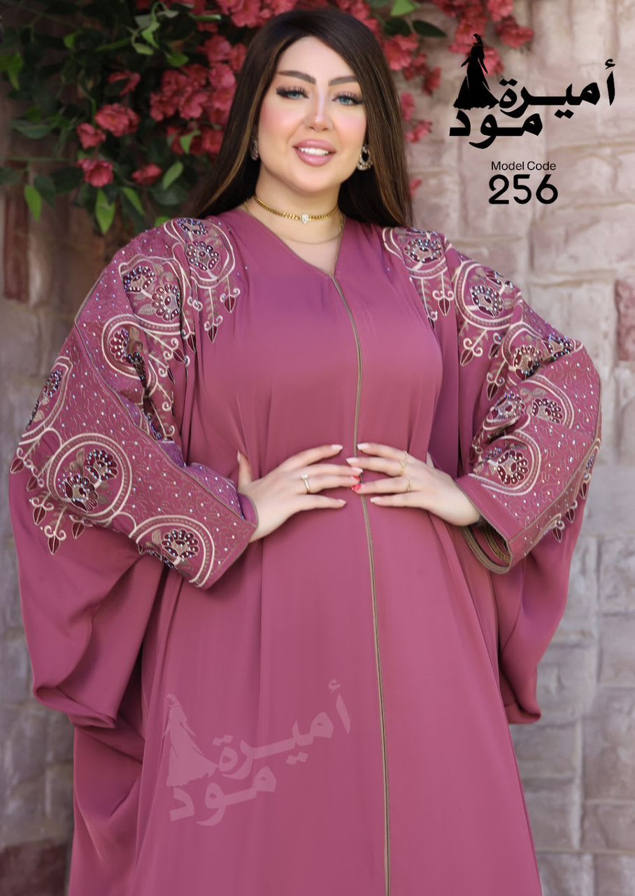 Luxor Lotus A-Line Egyptian Abaya