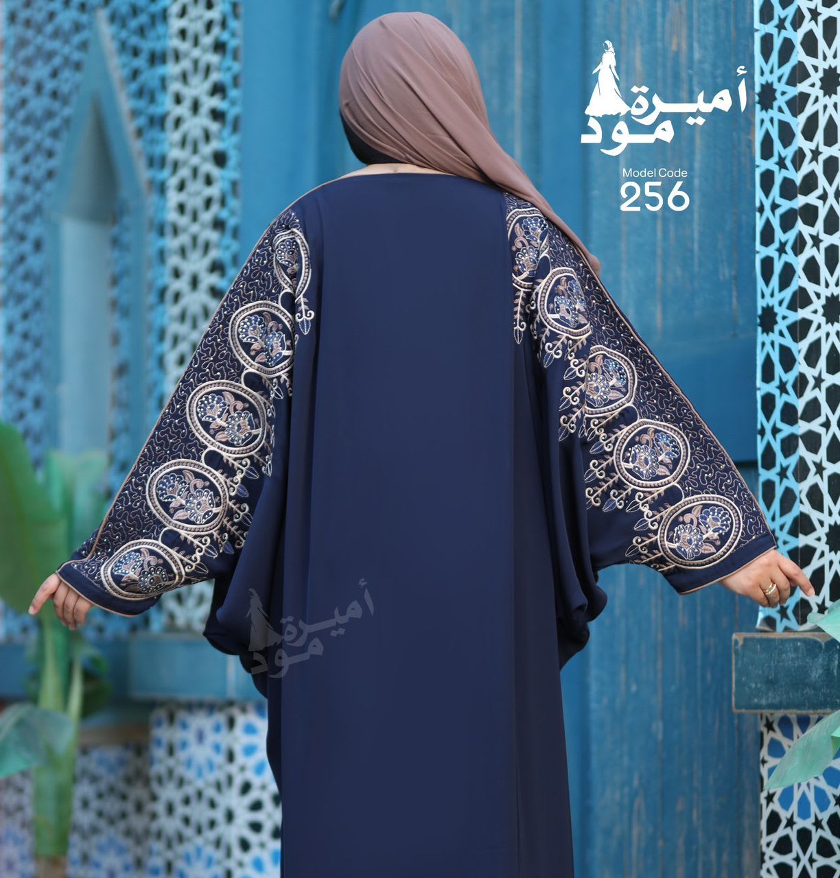 Rosetta Velvet-Trim Egyptian Abaya preview 2