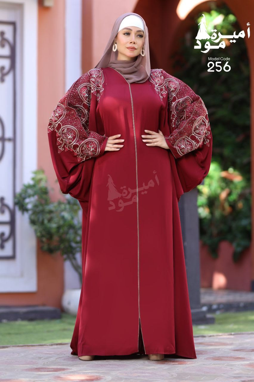 Oasis Linen Canvas Egyptian Abaya