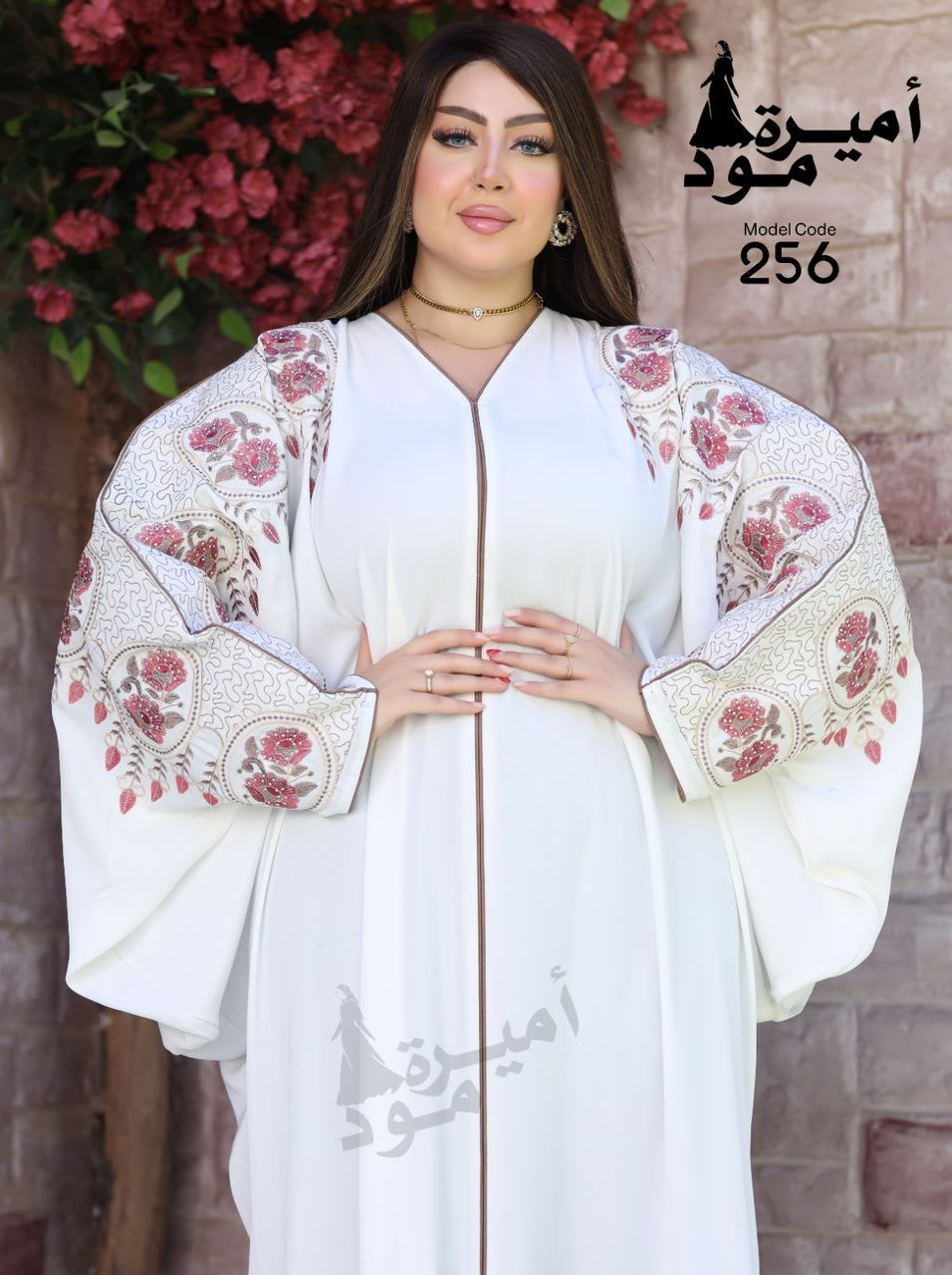 Nile Jewel Embroidered Egypt Abaya