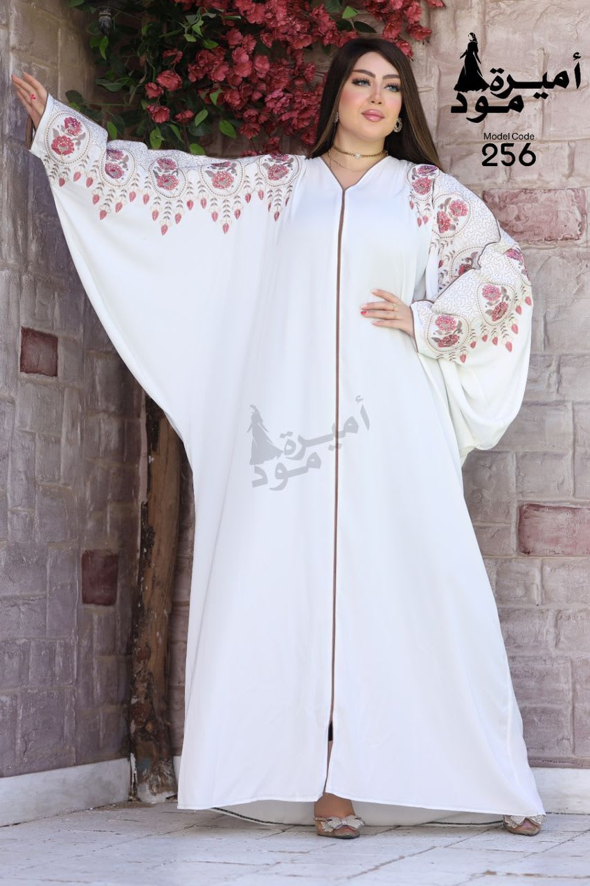 Nile Jewel Embroidered Egypt Abaya preview 2
