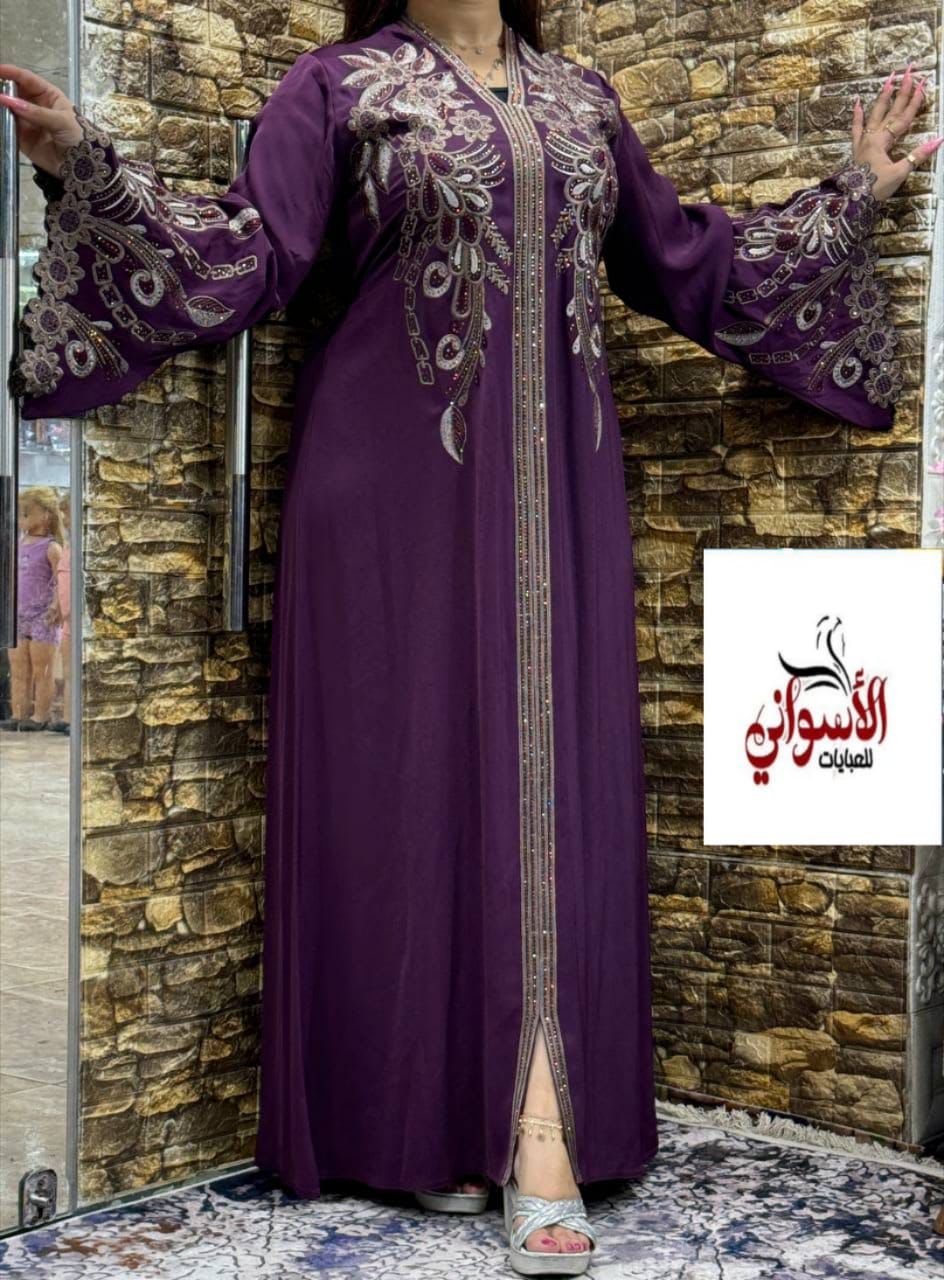 Aswan Royal Velvet-Touch Egyptian Abaya