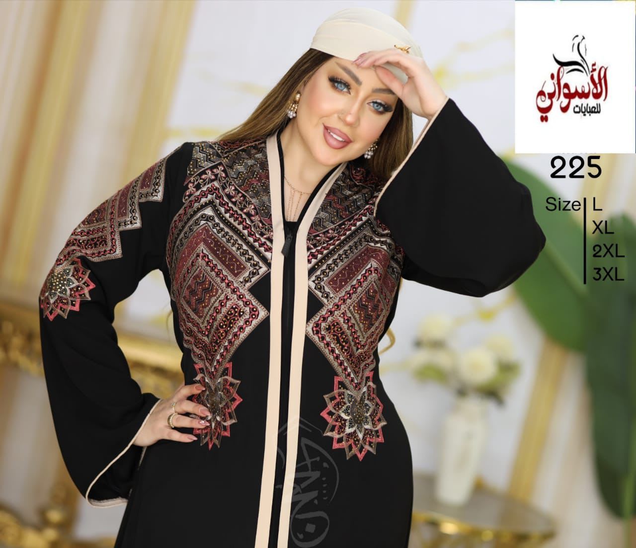 Cairo Citadel Wrap-Style Egyptian Abaya
