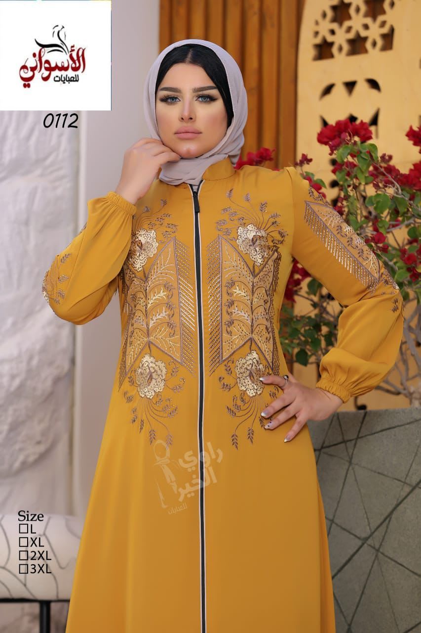 Sinai Starlight Embellished Egyptian Abaya