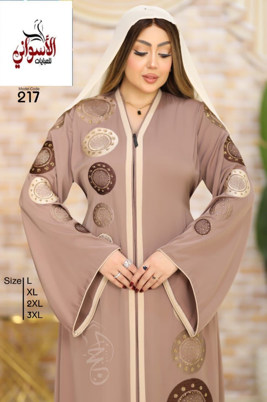 Karnak Pleated-Sleeve Abaya
