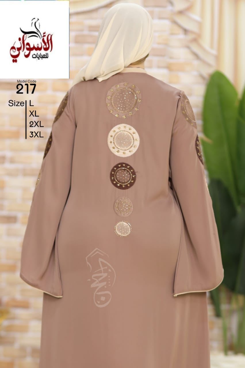 Karnak Pleated-Sleeve Abaya preview 2