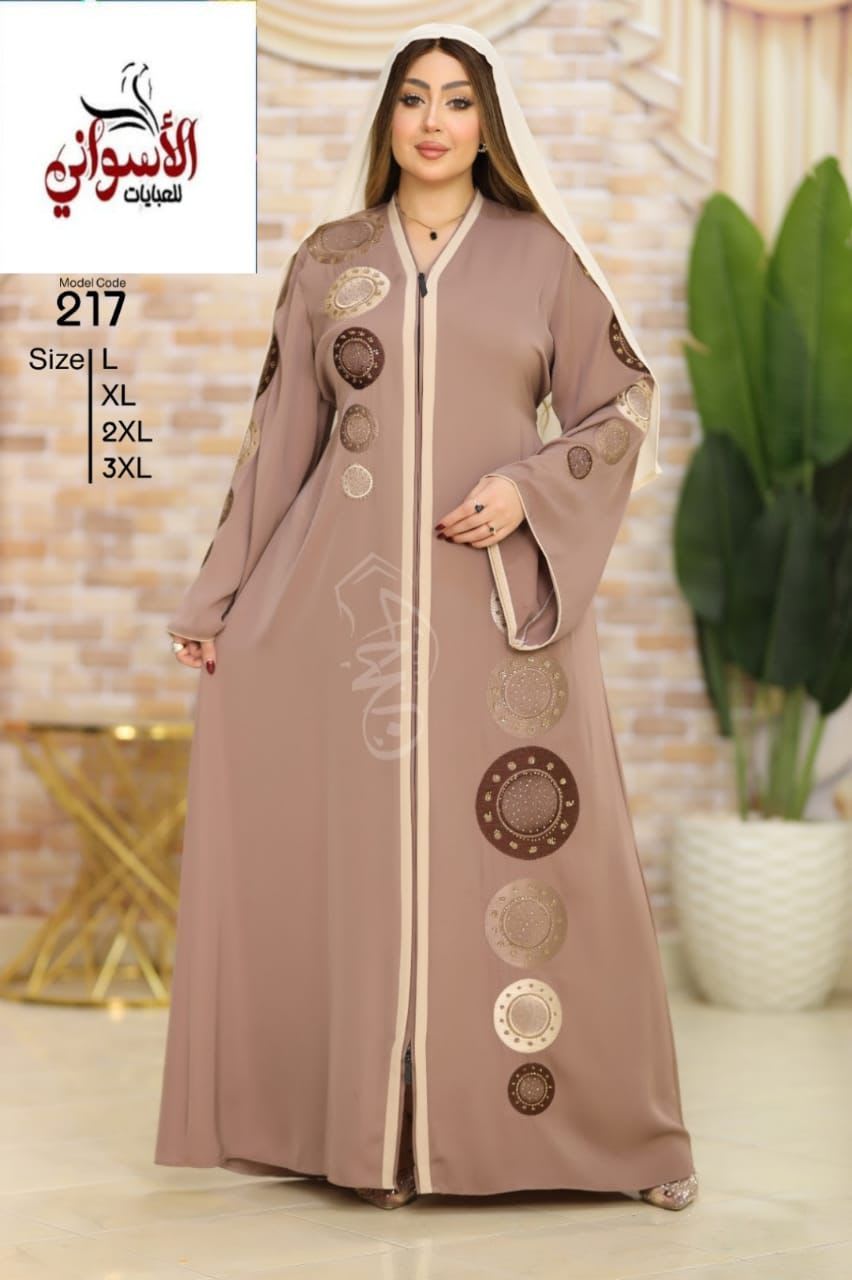 Karnak Pleated-Sleeve Abaya preview 3