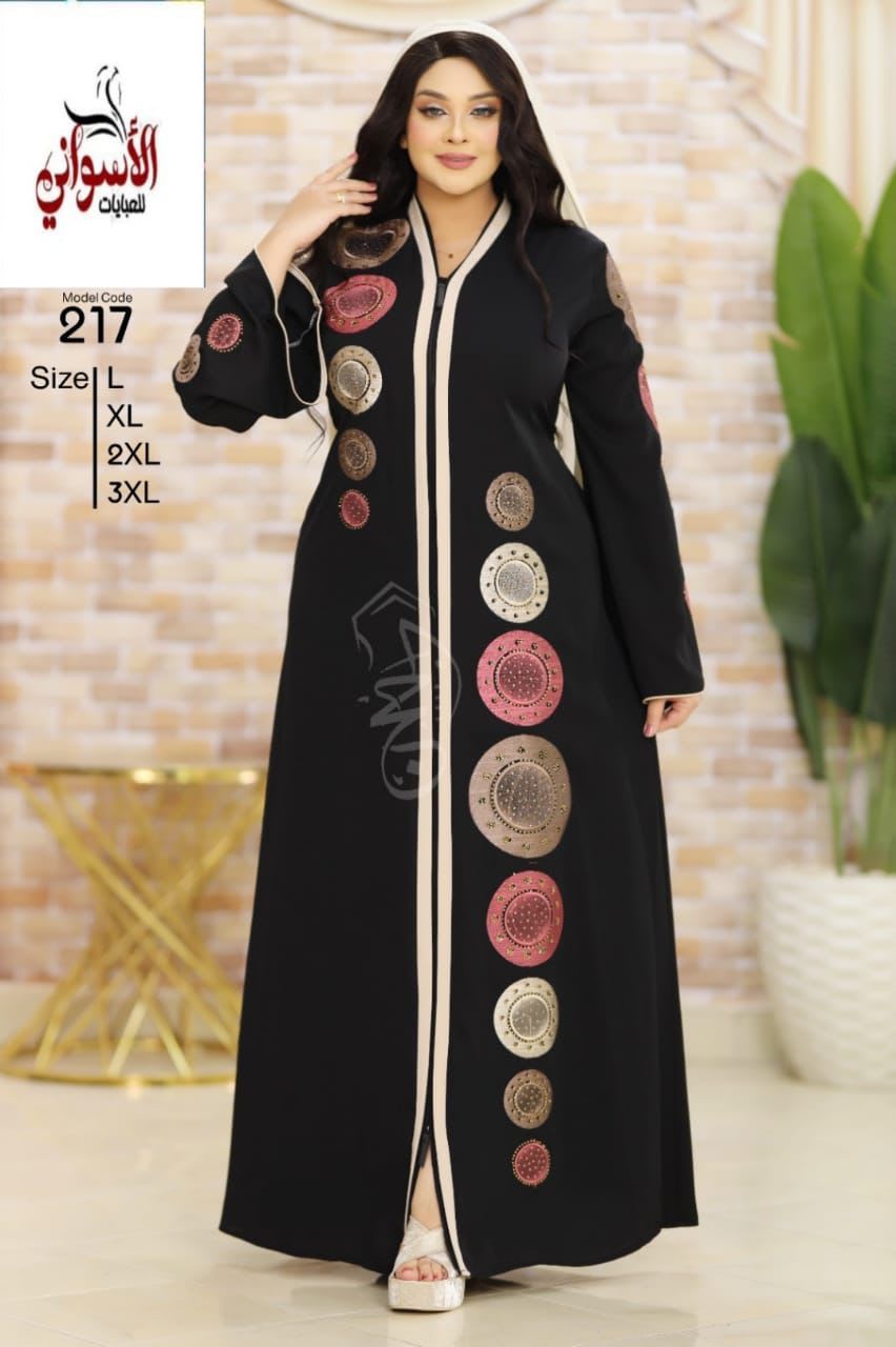 Giza Gold Thread Egyptian Abaya preview 2