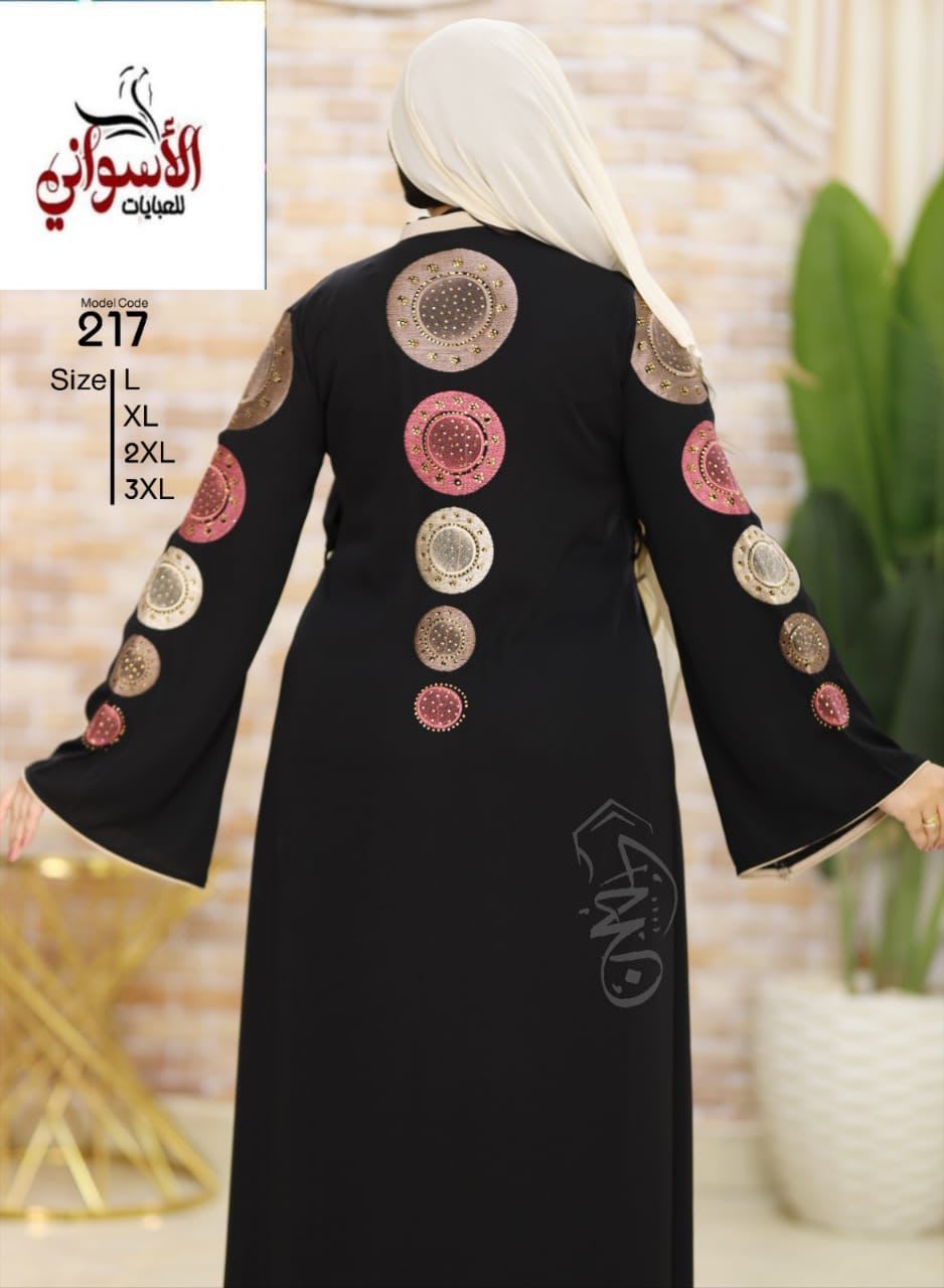Giza Gold Thread Egyptian Abaya preview 3