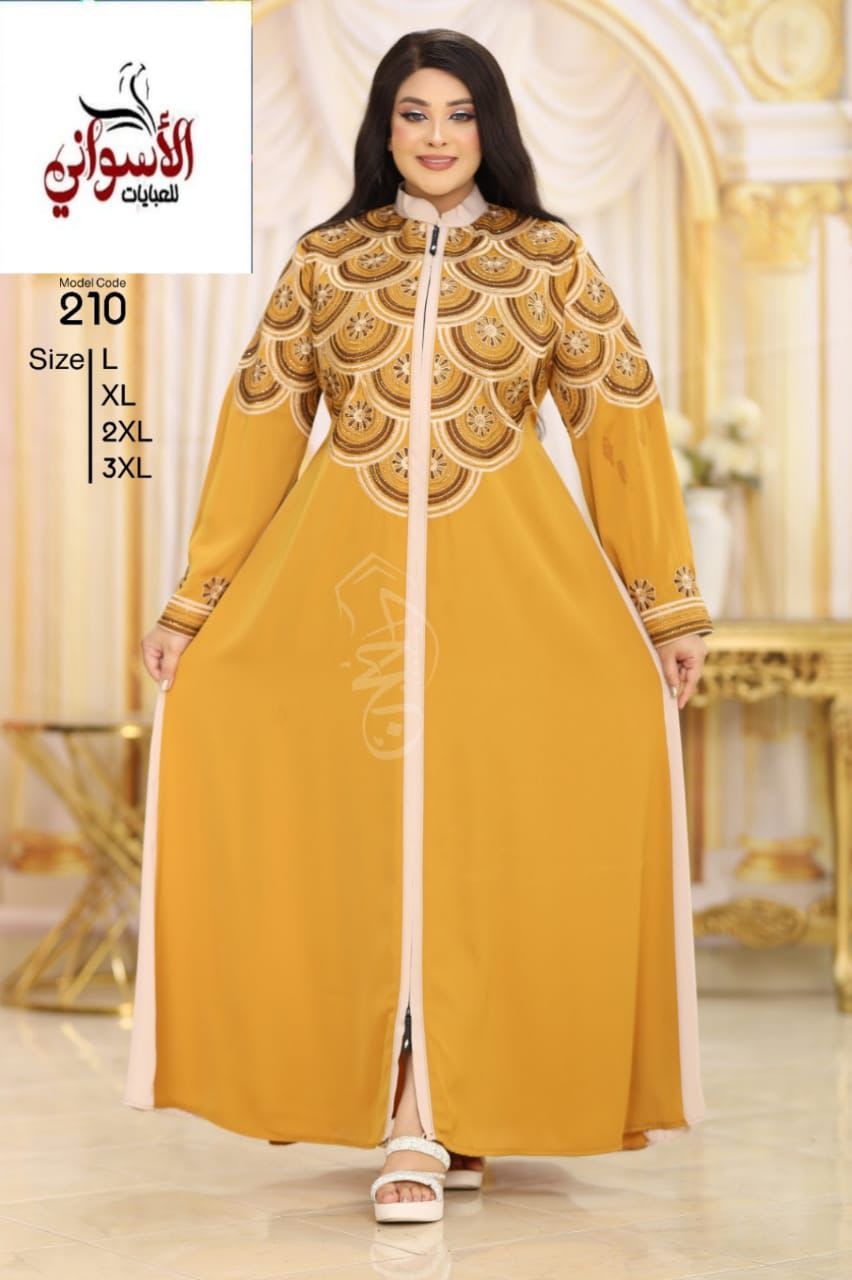 Egyptian Thread Abaya