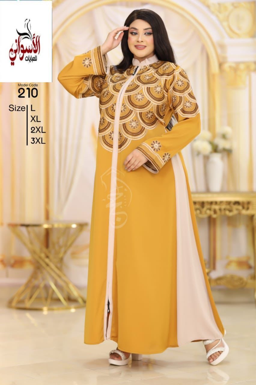 Egyptian Thread Abaya preview 2