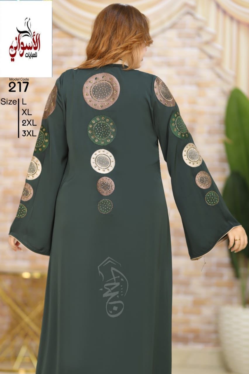 Sahara Mirage Layered Egyptian Abaya preview 2
