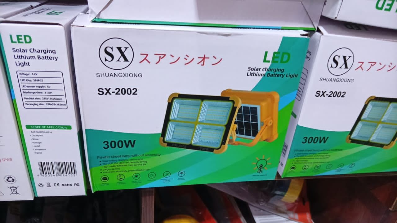 300W Led Rechargeable Solar light preview 2