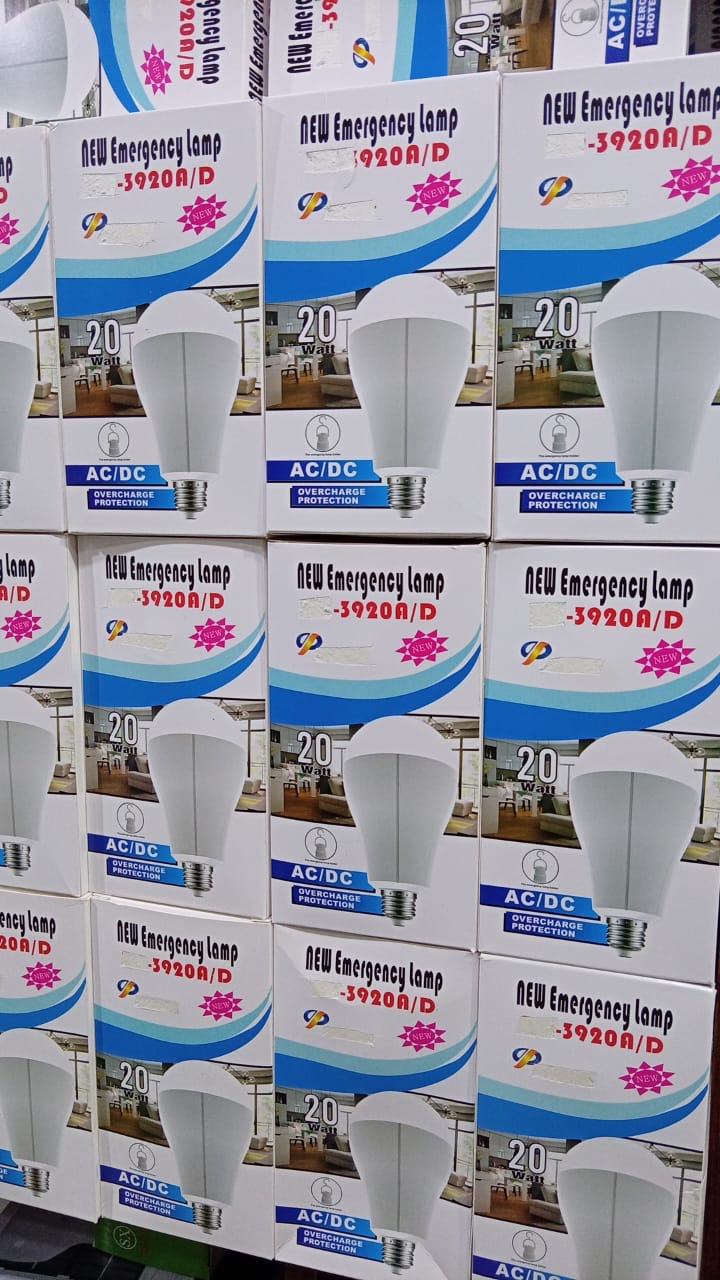 Rechargeable lightbulb 20W preview 2