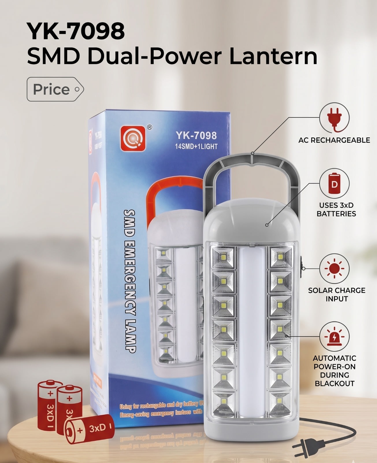 YK-7098 SMD Dual-Power Lantern