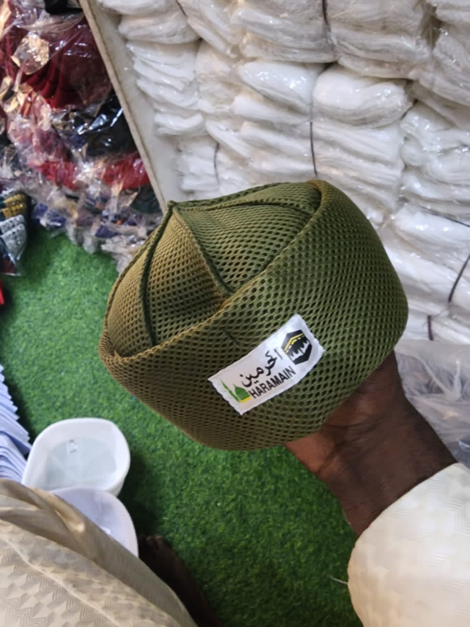 Haramain preview 2
