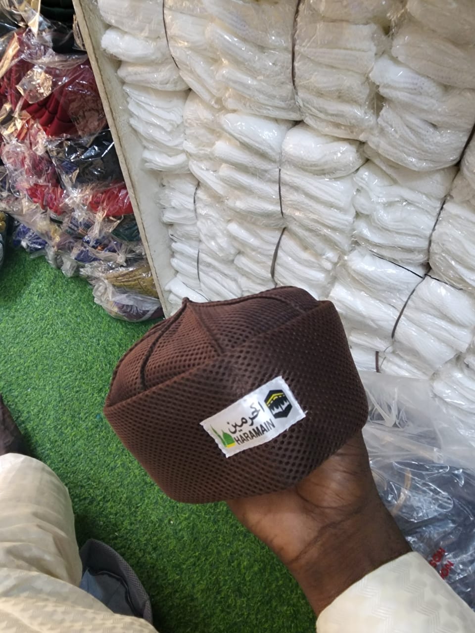 Haramain preview 4