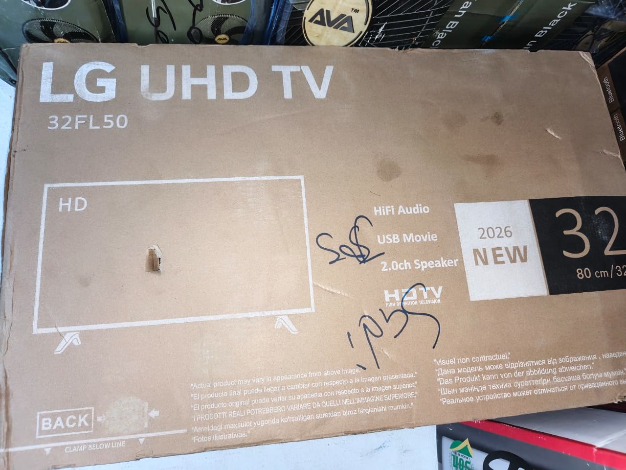 32 inch LG UHD TV preview 2