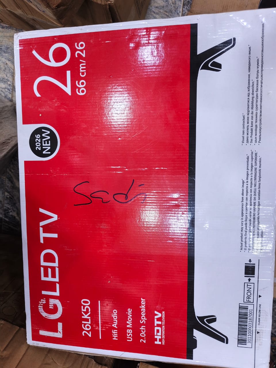 26 inch LG LED TV preview 2