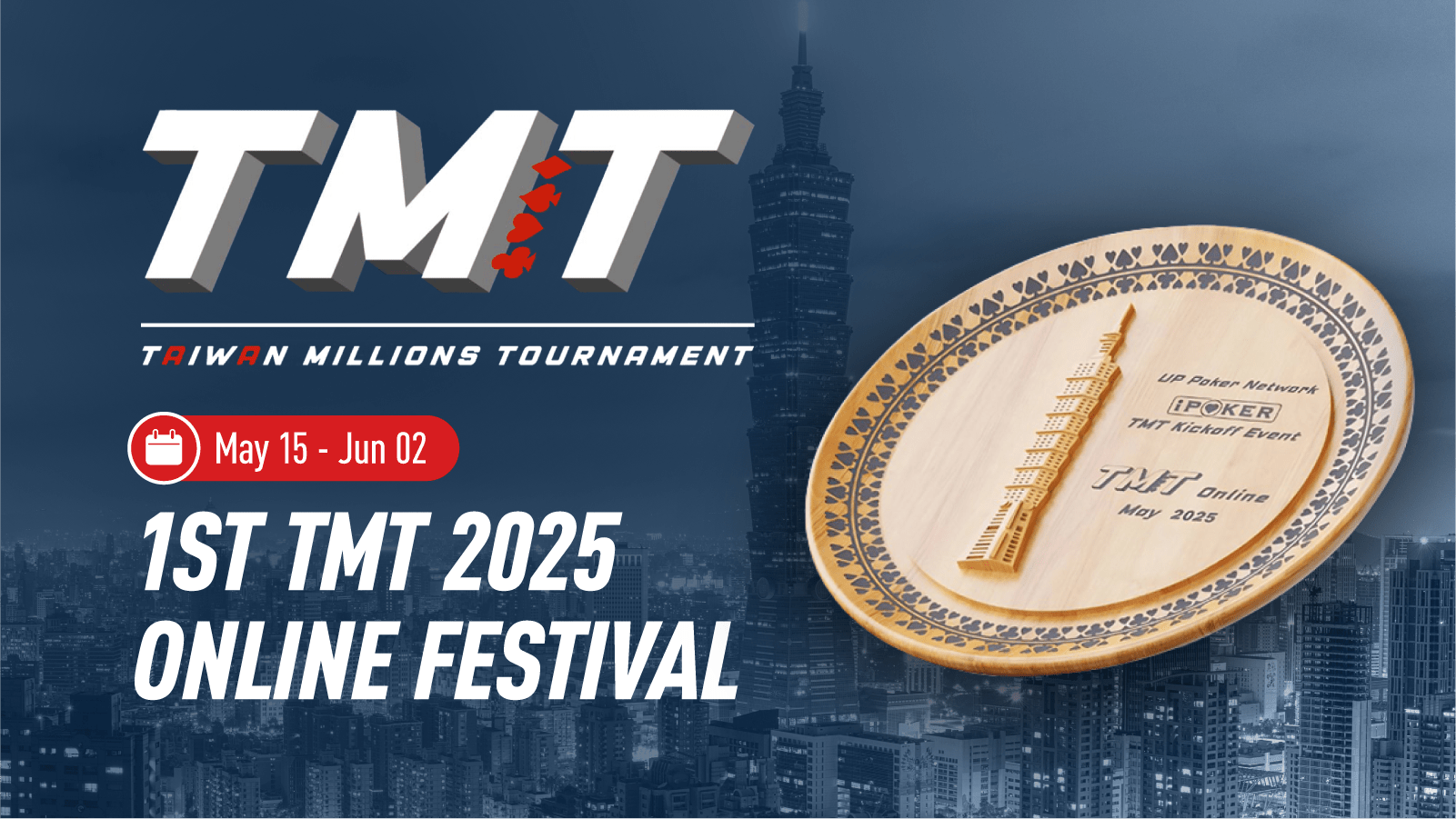 TMT / 1st TMT ONLINE Festival 2025 | 2025.05.15 - 2025.06.02 - Morgan Stanley Tmt Conference 2025 Dates