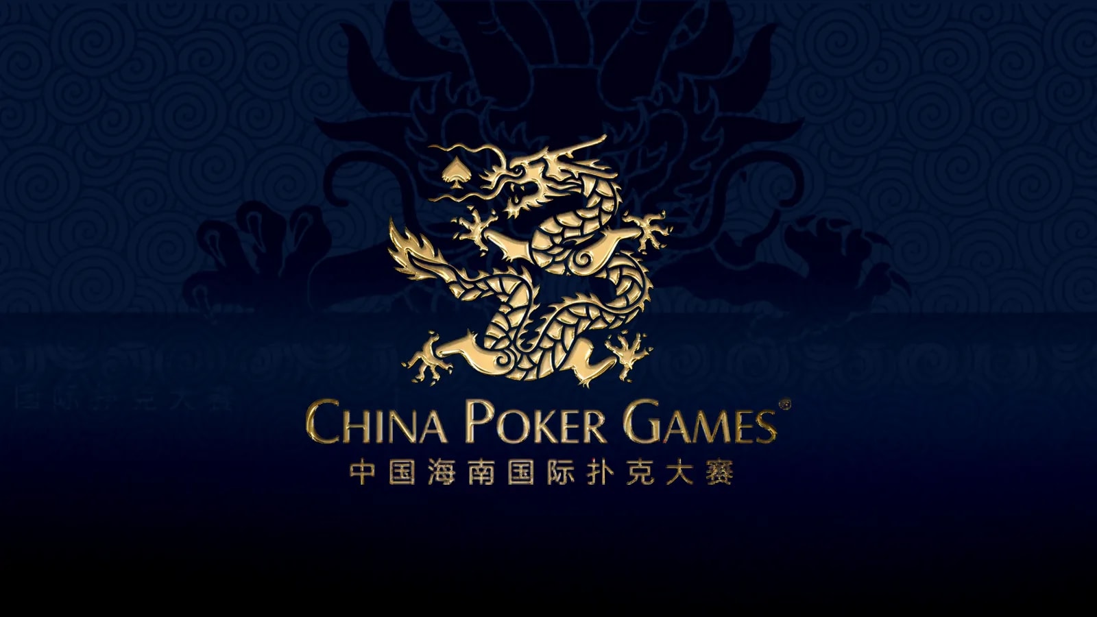 China Poker Gamesのロゴ