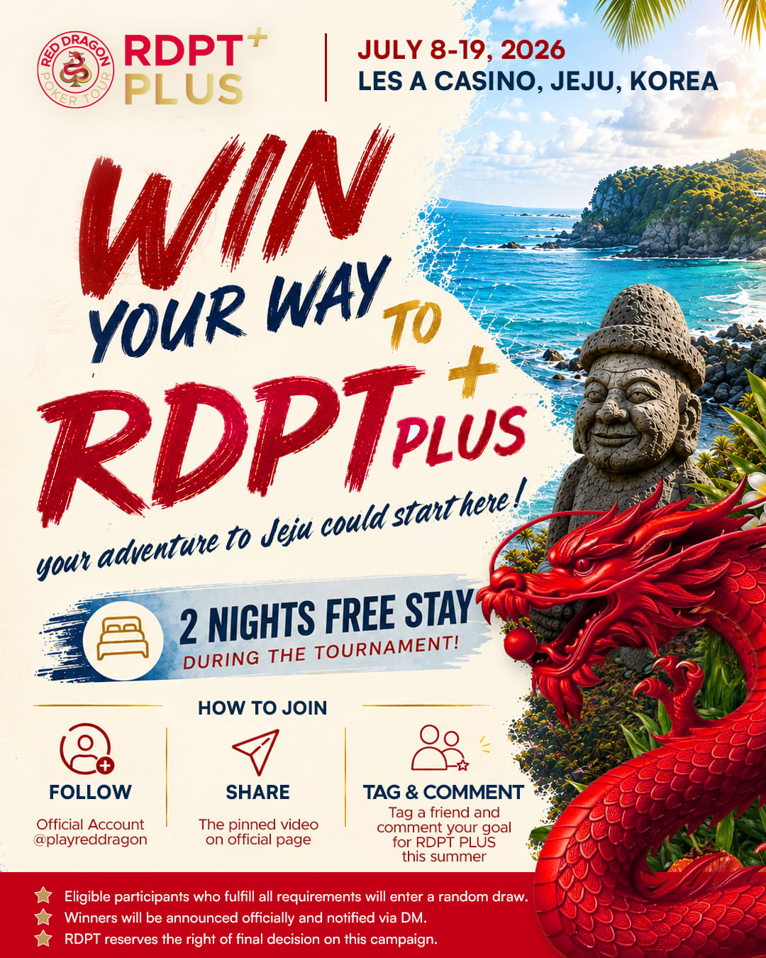 RDPT PLUS Jeju Summer