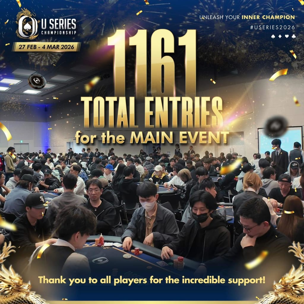 U Series Championship 2026 Main Event