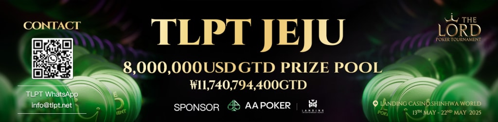 The Lord Poker Tournament Jeju 2025