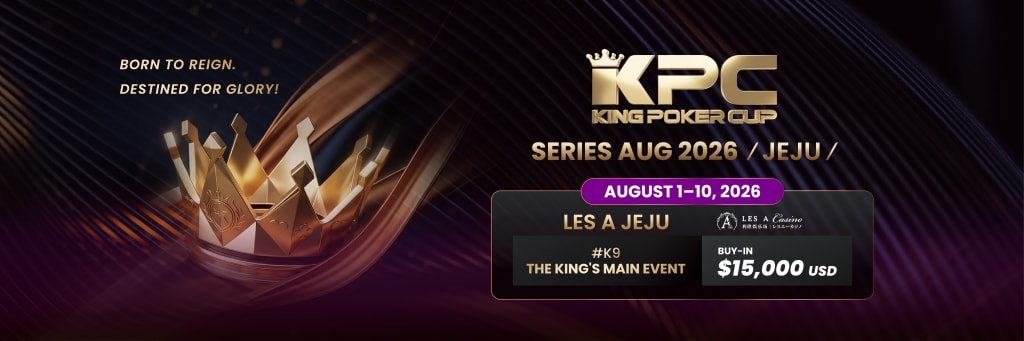 K Poker Cup King Poker Cup 2026