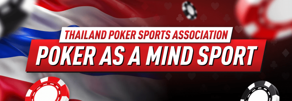 Thailand Poker Sports Association