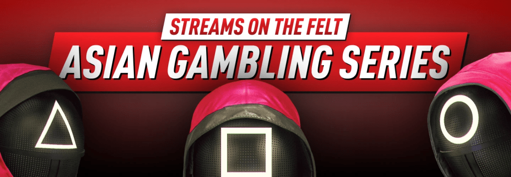 Asian gambling series